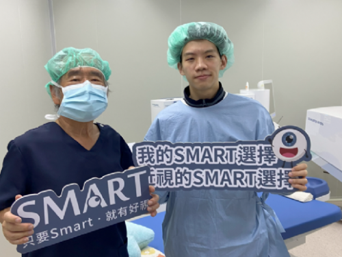 熱舞社同學接受STPRK 4.0 零接觸手術後的現在，一片光明！